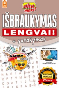 ID23 oho maxi! Išbraukymas ir surašymas Lengvai 2024 Sausis Nr. 1 virselis